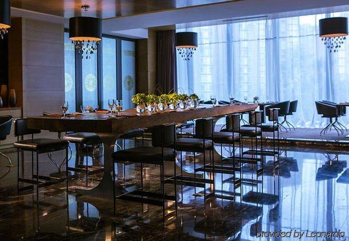 Renaissance Guiyang Hotel Ресторан фото