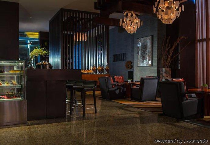 Renaissance Guiyang Hotel Ресторан фото