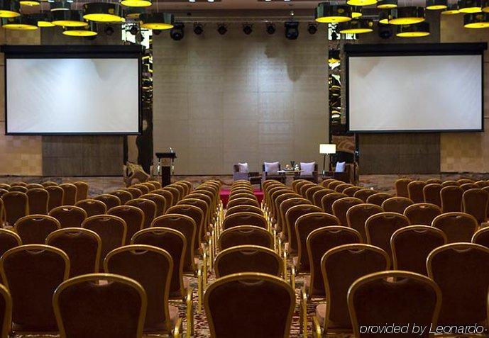 Renaissance Guiyang Hotel Бизнес фото